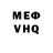 МЕТАДОН белоснежный Andr Sanich