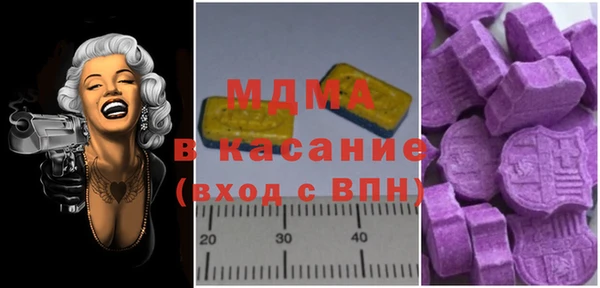 мефедрон Алексин
