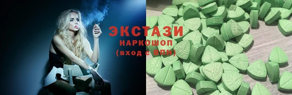 каннабис Алексеевка