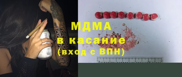 прущая мука Алзамай