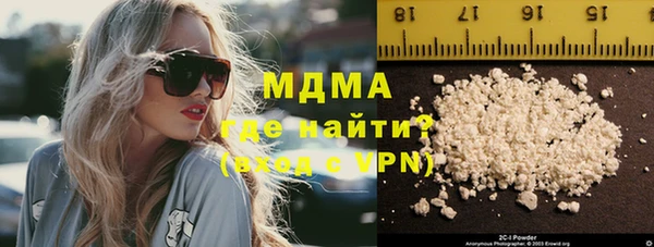 прущая мука Алзамай