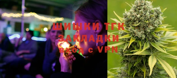 мефедрон Алексин