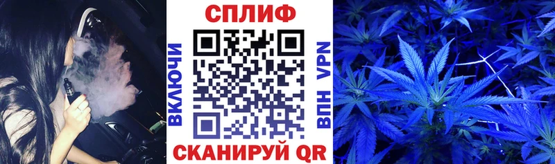 купить   Славск  OMG рабочий сайт  Бошки Шишки Amnesia 